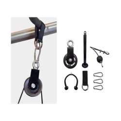 Pull Trainer System