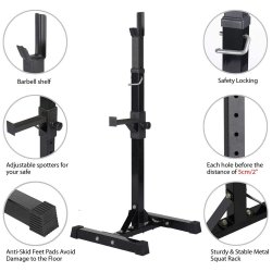 Squat Rack