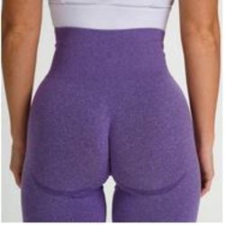 Leggings Seamless Lilla